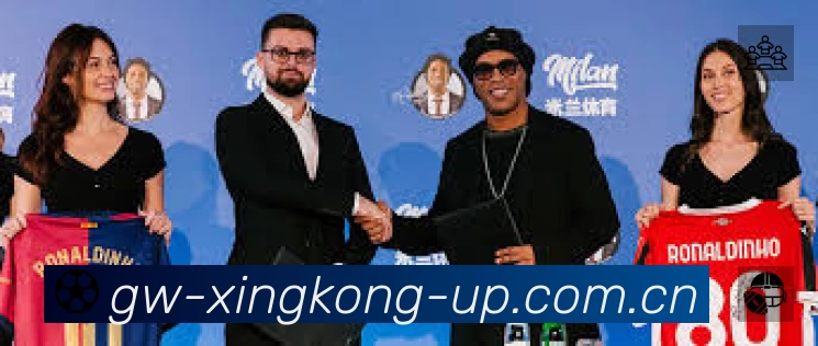 xingkong