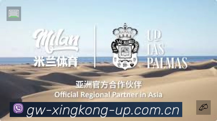 xingkong官方App下载指南