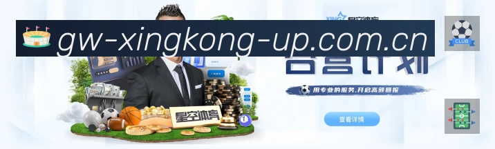 高清直播入口